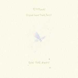 哈尔滨虹姐再回到从前
