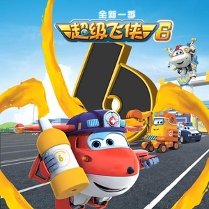 哈尔滨虹姐再回到从前
