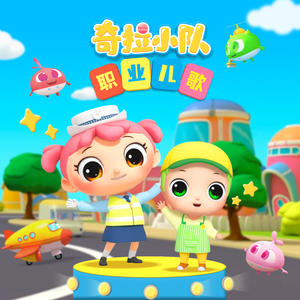 哈尔滨虹姐再回到从前
