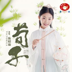 哈尔滨虹姐再回到从前
