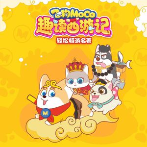 哈尔滨虹姐再回到从前
