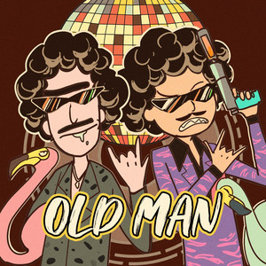 哈尔滨虹姐再回到从前
