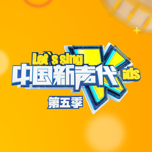 哈尔滨虹姐再回到从前
