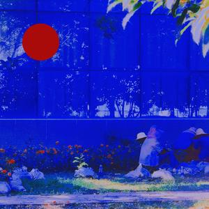 哈尔滨虹姐再回到从前
