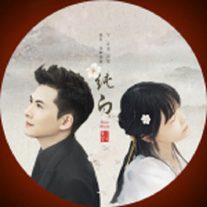 哈尔滨虹姐再回到从前
