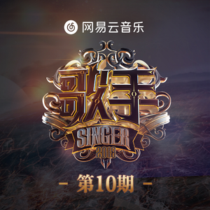 哈尔滨虹姐再回到从前
